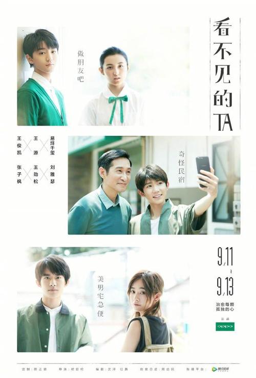 日本湘南工科大学文凭毕业证怎么制作