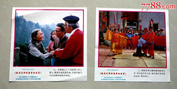 萨米特大学学位证办理
