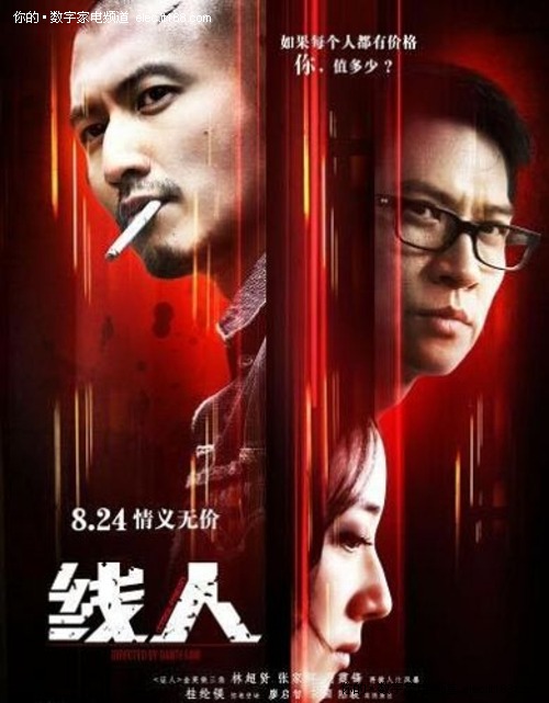 日本神户药科大学文凭毕业证哪里有卖