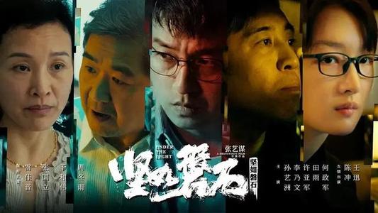 日本奈良产业大学本科毕业证